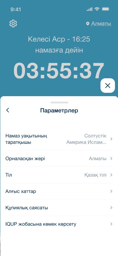 Prayer times: Settings in one tap